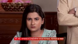 Icche Putul S01 E299 10th February 2024