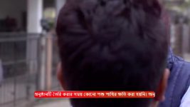 Jagadhatri S01 E523 3rd February 2024