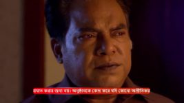 Jagadhatri S01 E537 17th February 2024