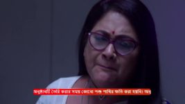 Jagadhatri S01 E541 21st February 2024