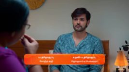 Ninaithen Vandhai (Zee Tamil) S01 E04 25th January 2024