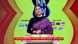 No 1 Didi Na Dada S09 E713 2nd February 2024