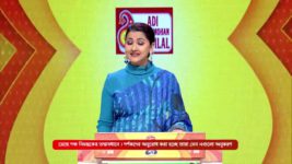 No 1 Didi Na Dada S09 E726 15th February 2024