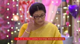 Phulki S01 E248 15th February 2024