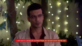 Phulki S01 E255 22nd February 2024