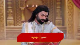 Renuka Yellamma (Star Maa) S01 E280 Indumathi Is Possessed