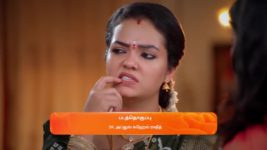 Sandhya Raagam (Tamil) S01 E109 25th February 2024