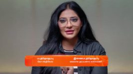 Seetha Ramam S01 E294 27th February 2024