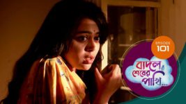 Badal Shesher Pakhi S01 E101 21st February 2024