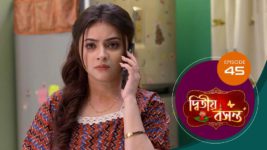 Dwitiyo Basanta S01 E45 31st January 2024