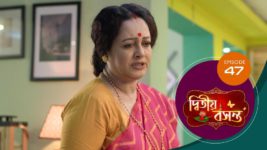 Dwitiyo Basanta S01 E47 2nd February 2024