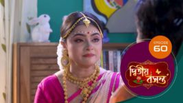 Dwitiyo Basanta S01 E60 15th February 2024