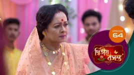 Dwitiyo Basanta S01 E64 19th February 2024