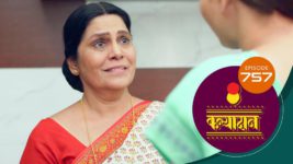 Kanyadaan S01 E757 7th February 2024