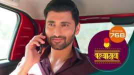 Kanyadaan S01 E768 19th February 2024