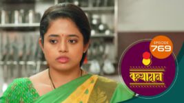 Kanyadaan S01 E769 20th February 2024