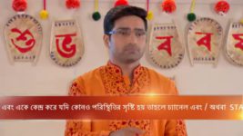 Ke Apon Ke Por S06E60 Poila Boishakh At Senguptas Full Episode