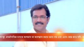 Ke Apon Ke Por S11E224 Tandra, Sanjay's Evil Deeds Full Episode