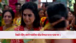 Kismat Ki Beat Pe S01 E15 Lalon's Possessiveness Flares Kismat Ki Beat Pe S01 E15 Lalon's Possessiveness Flares
