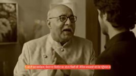 Kumkum Bhagya S01 E2679 26th February 2024