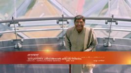 Mem Bou S01E04 Shibnath Praises Carol Full Episode