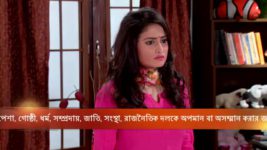 Mem Bou S04E27 Tanmay Looks For Carol, Koustav Full Episode