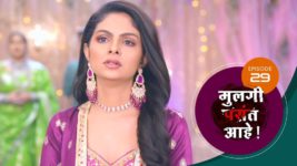 Mulagi Pasant Aahe S01 E29 14th February 2024