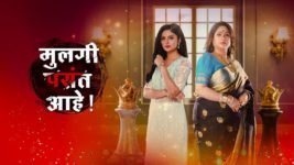 Mulagi Pasant Aahe S01 E33 18th February 2024