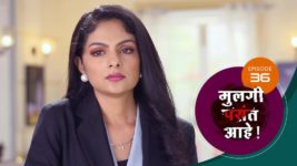 Mulagi Pasant Aahe S01 E36 21st February 2024