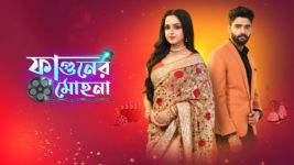 Phaguner Mohona S01 E377 17th February 2024