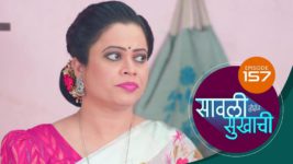 Sawali Hoin Sukhachi S01 E157 1st February 2024