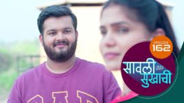 Sawali Hoin Sukhachi S01 E162 7th February 2024