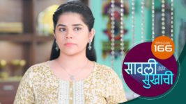 Sawali Hoin Sukhachi S01 E166 12th February 2024