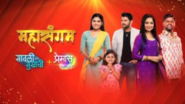 Sawali Hoin Sukhachi S01 E173 20th February 2024