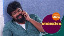 Vanathai Pola S01 E966 6th February 2024