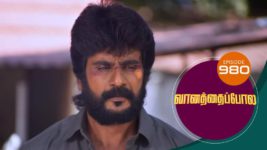 Vanathai Pola S01 E980 22nd February 2024