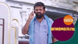 Vanathai Pola S01 E983 26th February 2024