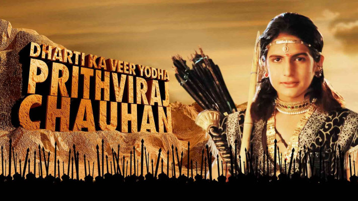 Dharti Ka Veer Yodha Prithviraj Chauhan Dharti Ka Veer Yodha Prithviraj Chauhan