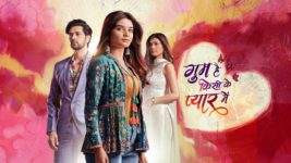 Ghum Hai Kisikey Pyaar Mein S02 E1564 Can Tejaswini Locate Neil?