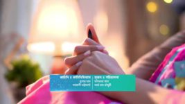 Badhua (Star Jalsha) S01 E03 Pekham Quits Her job
