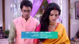 Badhua (Star Jalsha) S01 E24 Shyamsundar Blesses Pekham