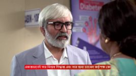 Icche Putul S01 E319 2nd March 2024 Icche Putul S01 E319 2nd March 2024