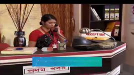 Ishti Kutum S01 E20 Baha in Trouble