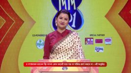 No 1 Didi Na Dada S09 E741 1st March 2024