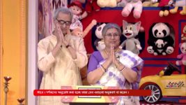 No 1 Didi Na Dada S09 E745 5th March 2024