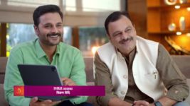 Paaru (Zee Marathi) S01 E25 11th March 2024