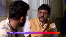 Pherari Mon S01 E484 Two years later