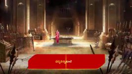 Renuka Yellamma (Star Maa) S01 E317 Yellamma Feels Fortunate