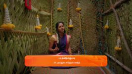 Sandhya Raagam (Tamil) S01 E124 11th March 2024