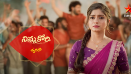 Ninnu Kori (Star Maa) Ninnu Kori (Star Maa)